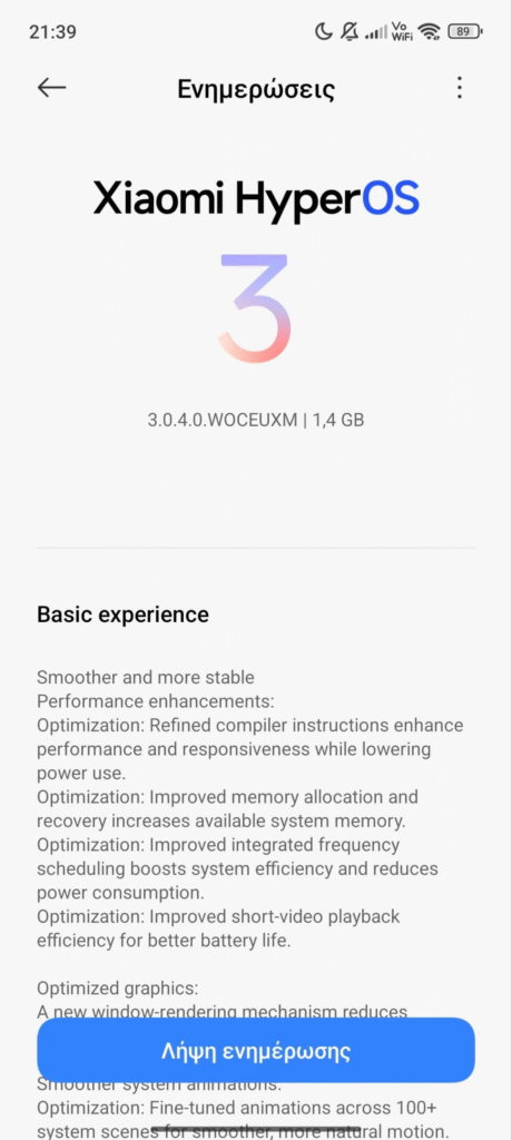 Xiaomi 15 Gets HyperOS 3 Update With New Features & Animations 2 image HyperOS 3