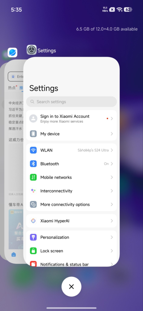 image 22 System Launcher