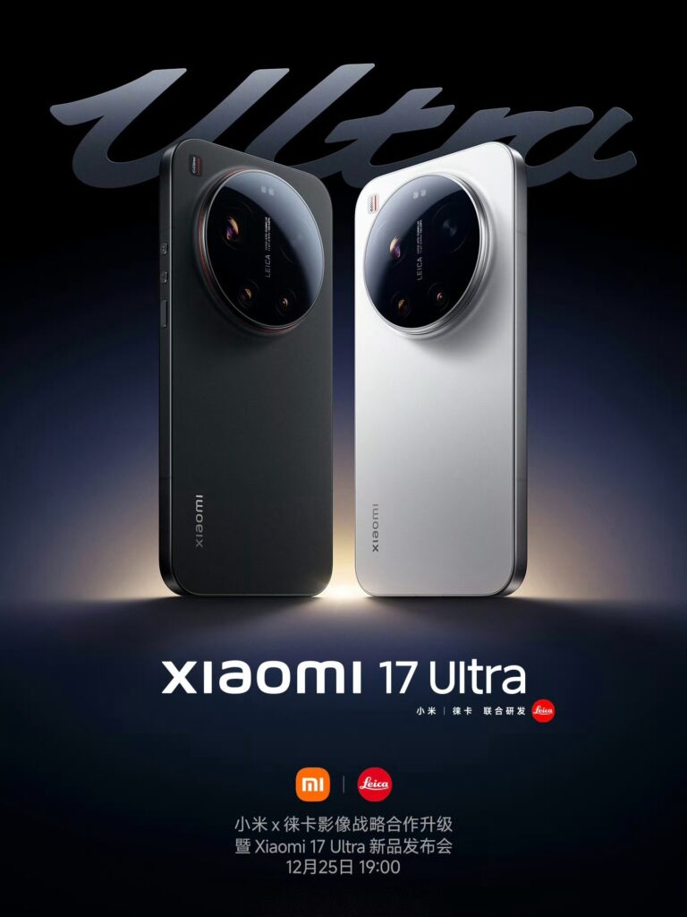 Xiaomi 17 Ultra Confirmed for December 25 China Launch: Leica APO Telephoto, and more 2 jl Xiaomi 17 Ultra